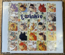 TWINKIE * U IZ SQUIRREL * RARE