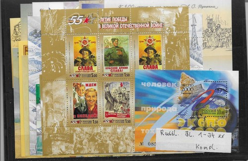 Russland blocklot block 34 - russland,