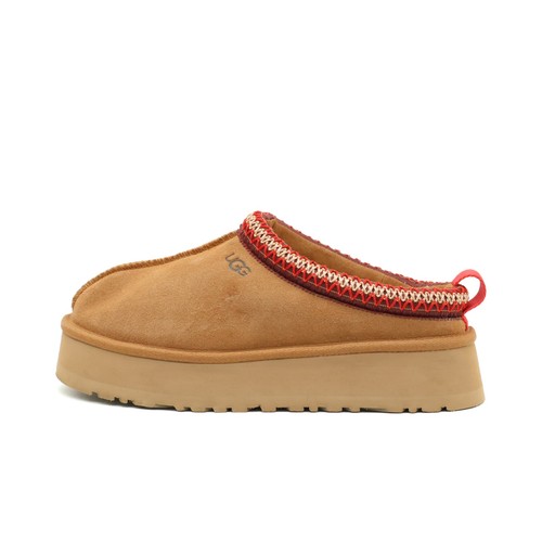Ugg damen tazz hausschuhe - ugg,