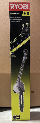 Ryobi rxpr301 hochentaster - rxpr301,