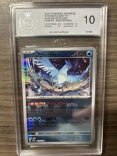 Pokémon Arktos/Articuno 144/165 PGS 10 151 2023 Japanisch Masterball