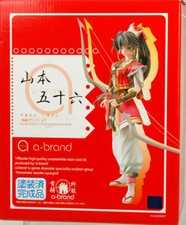 Kichikuou Rance - Yamamoto Isoroku - A-Brand  1/8 COLD CAST Anime Figure (VOLKS)