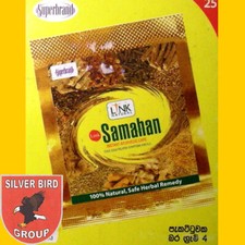 60 Samahan Ayurveda Ceylon Tee in Packs, Spendern & Gläsern DEUTSCHLANDVERSAND