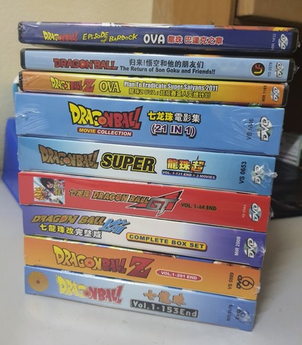 Dvd dragon ball series - dragon,