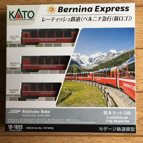 Kato spur 1655 bernina - kato, n