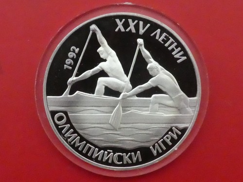 Bulgarien lewa olympische - bulgarien,, 25