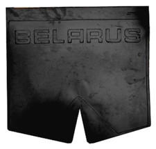 MTS Belarus Traktor Teile