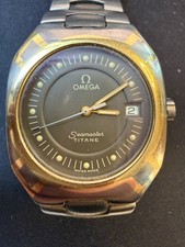 OMEGA Polished Seamaster