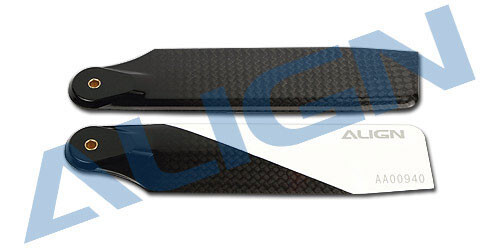 Hq1050g 105 carbon - fiber, tail