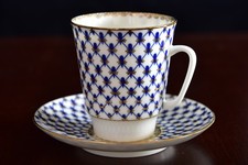 Sammeltasse/Kaffeetasse