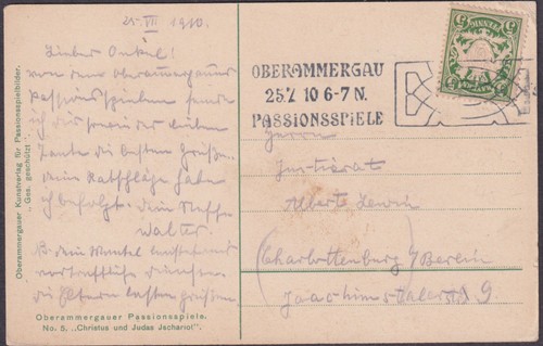 Maschinenstempel oberammergau - maschinenstempel,