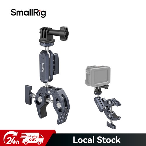 Smallrig super clamp ballhead - smallrig,