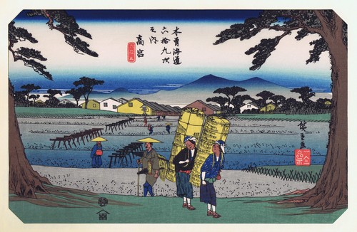 Hiroshige eisen kisokaido - hiroshige/eisen,
