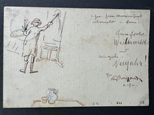 August Croissant -  Original