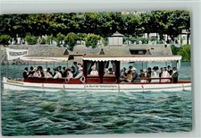 13024578 - An Bord der Hohenzollern - Ausflugsschiff Binnenschiff