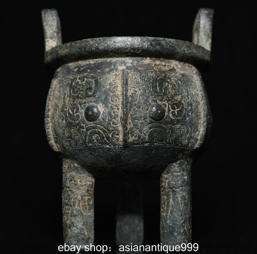 Alte china bronze ware - 4,8, "alte