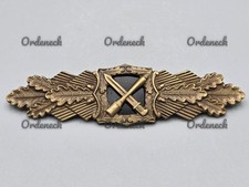 NAHKAMPFSPANGE BRONZE - 57er