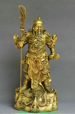 18 "Old China Dynasty Messing
