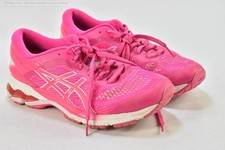 Asics Gel Kayano 26 Damen