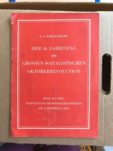 Der jahrestag - 36., großen