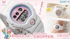Baby-G G-SHOCK x One Piece