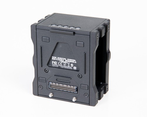 Red battery module - battery,