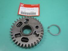HONDA VF750C, RC43, VFR750 ANTRIEBSZAHNRAD KOMPL., 23110-ML7-010