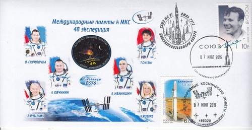 Iss sojus start - iss, ms-01