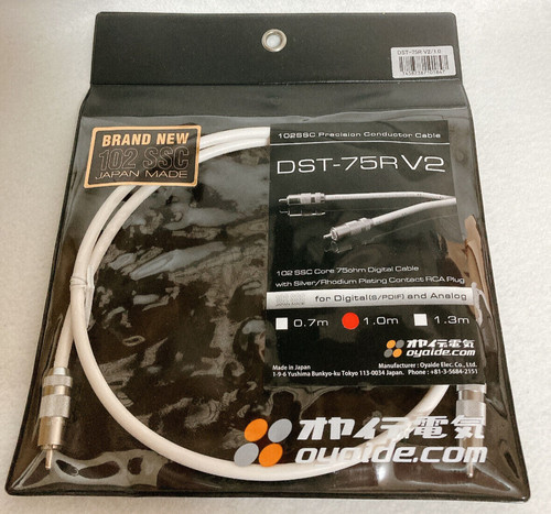 Oyaide dst v2 - dst-75,