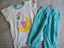 💙💚 💙Schlafanzug