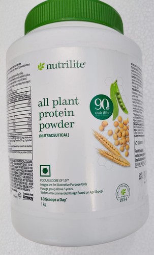 Amway nutrilite all - nutrilite,