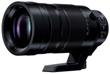 Panasonic super telephoto zoom