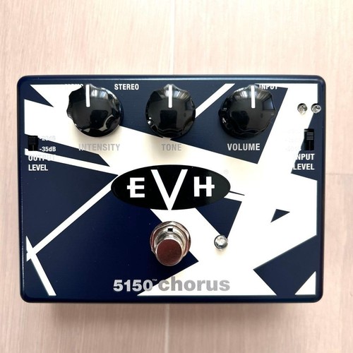 Mxr evh30 evh - evh30, 5150