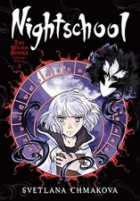 Nightschool: The Weirn Books