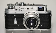 Zorki 4 Jubiläumsmodell KB-Messsucherkamera mit lndustar-50 3,5/50mm