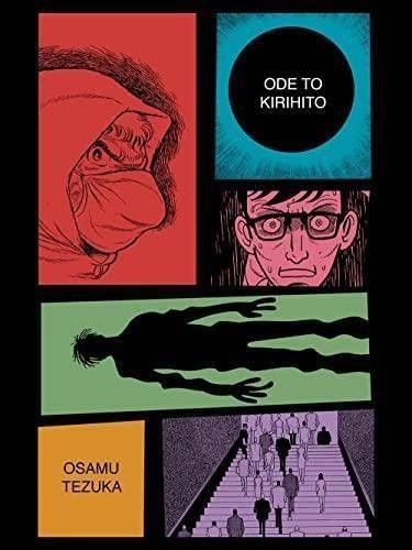 Ode kirihito new omnibus - to, kirihito: