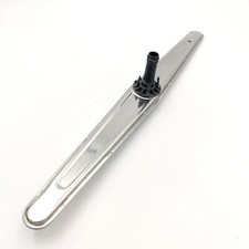 Original Miele Spülarm Sprüharm Schwarz Spülmaschine G7855 bis G7859 | 04769340