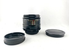 Helios 44-2 58mm f/2 h109-a  KMZ M42 2/58 Portrait Lens Swirly Bokeh Zenit USSR