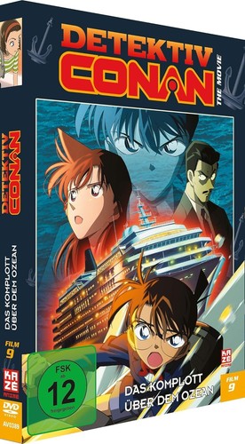 Detektiv conan das - conan:, komplott