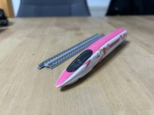 Tomix Standmodell Shinkansen