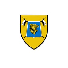 Pzaufklbtl aufkleber - 1, 1