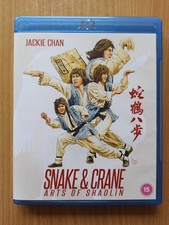 Snake & Crane Arts Of Shaolin