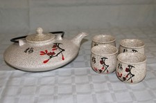 Japanisches teeservice - japanisches,