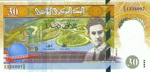 Tunesien dinar banknote - tunesien,,