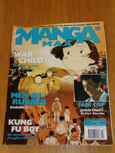 Manga max february - february, 1999