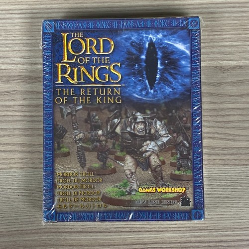 Mordor troll versiegelt the - mordor,