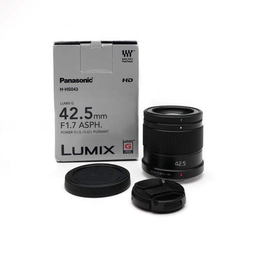 Panasonic 5mm lumix - panasonic,