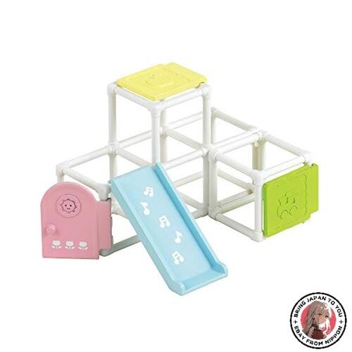 Epoch sylvanian families baby - families,