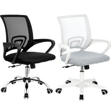 Schreibtischstuhl Bürostuhl Ergonomisch Chefsessel Drehstuhl Drehsessel Mesh