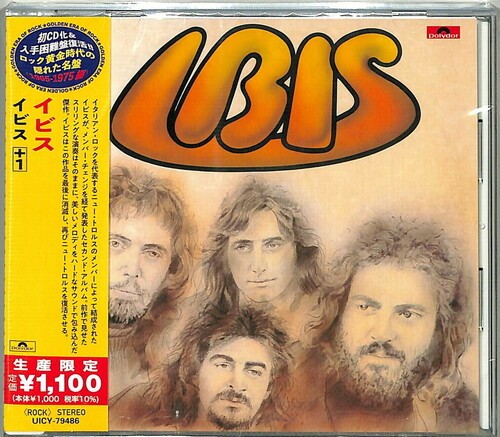 Ibis g3z - -,
